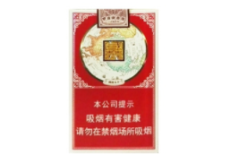 5到10元钟鼎香烟好抽吗