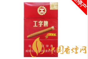 芒果烟花外烟图片