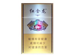赣州批发香烟哪里便宜点