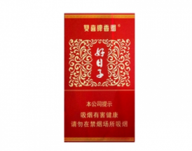 奉节香烟批发在哪里买