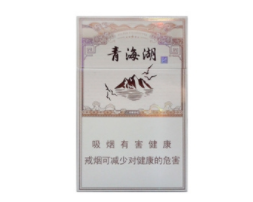5到10元红杉树香烟批发