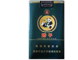 中国香烟网云霄烟