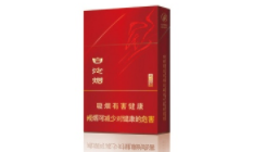 香烟批发业务员