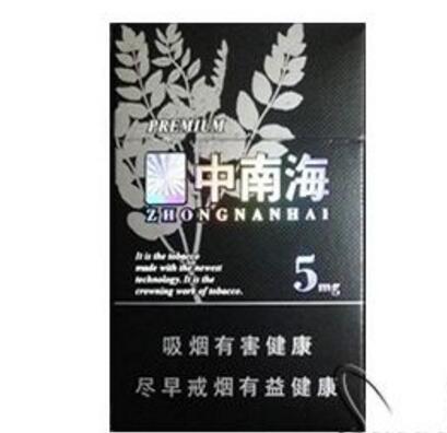 5到10元渡江香烟批发