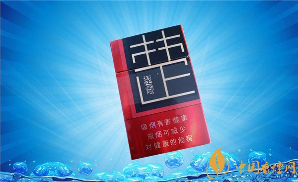香烟爆珠器如何使用视频