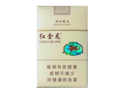 云霄香烟总汇