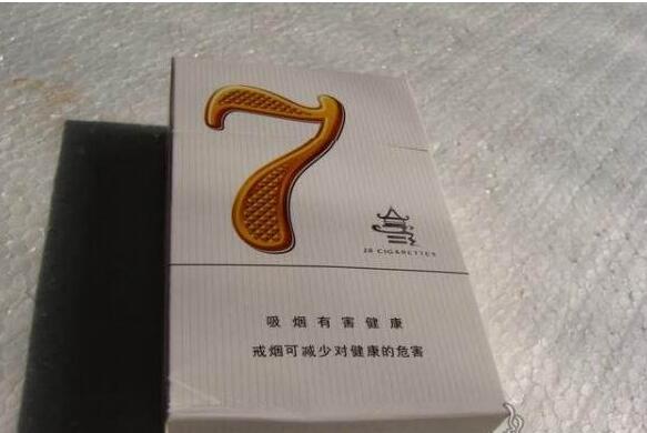 5到10元康希香烟货源