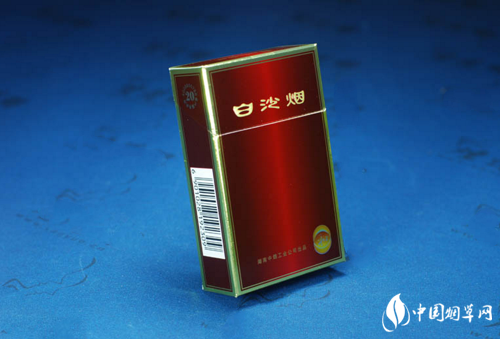 香烟批发在哪里批发的