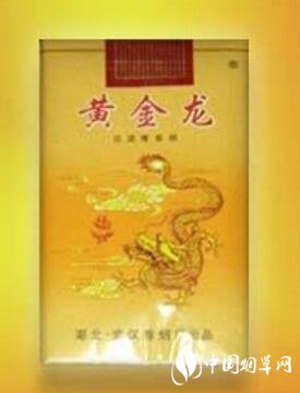 云霄香烟饶平县