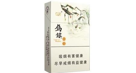 5到10元长征香烟总仓
