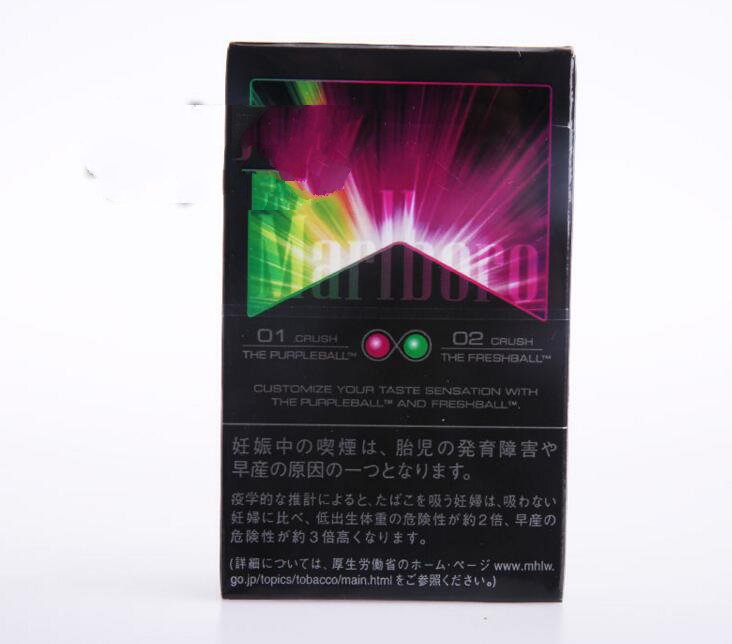 云霄香烟价格预览表图片