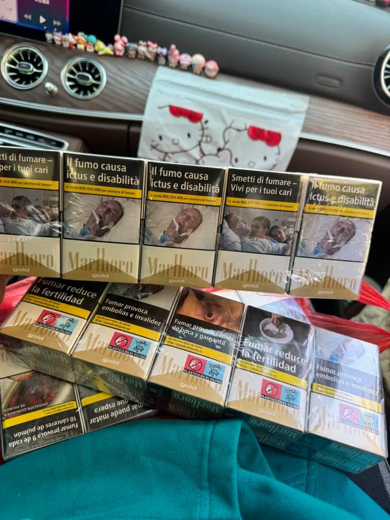 外烟为啥有臭味(外烟为啥有臭味儿)