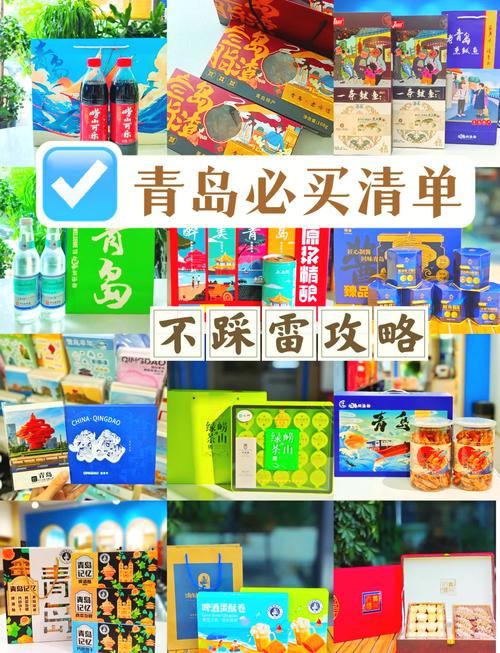 山东青岛外烟价格表【山东青岛外烟价格表图片】
