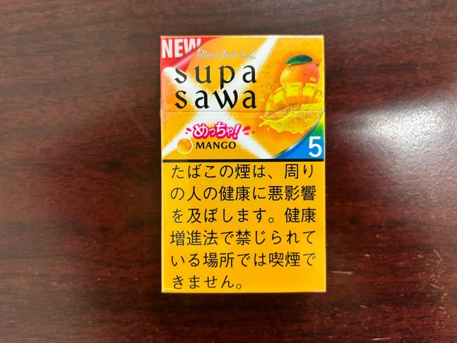 日本外烟哪款好一点(日本外烟品种)