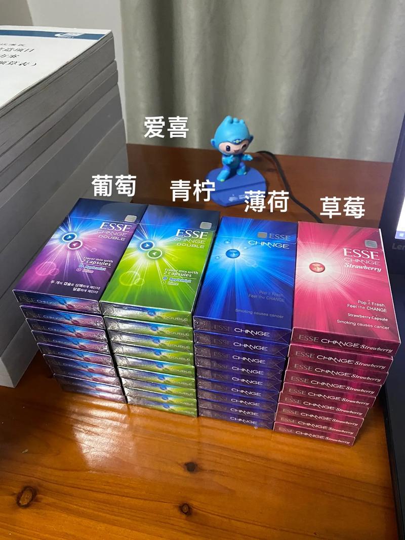 抽爆珠香烟会长痘吗【抽爆珠烟危害更大吗】